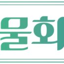 넥스트 팜 이미지