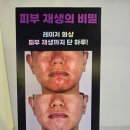 마음에 점을 찍다 안양점 이미지