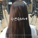 맛집리뷰축 처진 머리, 뿌리볼륨펌 (애드펌) 관저동미용실 관저동헤어샵 수앤수헤어