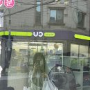 늘, 빛나개 이미지