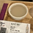 전통주갤러리 3월 상설시음회, 조오탁막걸리/황칠막걸리/능이주/마셔블랑/리28