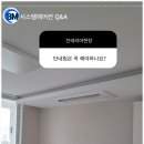 비엠시스템