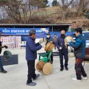 사정1리(용대) 이미지