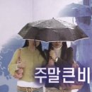 오죽경로당 이미지