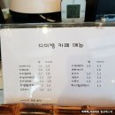 카페인시루