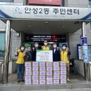 은혜김치 이미지