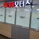 179모터스 이미지