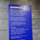 경산역 | 경산 피자 맛집 [김일한 피자] 경산역 근처 맛집!