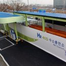 그린에코바이오 이미지