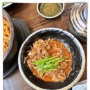 진사골순대국 이미지