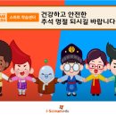 온유학원 이미지