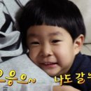 버터힐 이미지