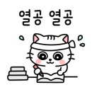 바른국어학원 - 남구 진남로 130 | 바른국어학원