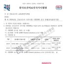 김지서간호학원 이미지
