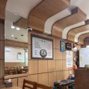 삼미삼계탕 이미지