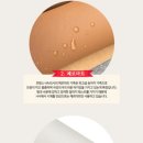 페키트 네이버블로그