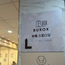 제너스PC수원호매실점 | 호매실 셀프사진관 쌍둥이 8개월 가족사진, 부록 셀프사진관 셀프스튜디오 수원호매실점