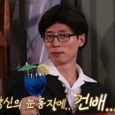 치얼스 - 동구 | 치얼스