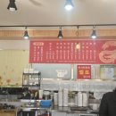 날마다짬뽕 | 태안 원북면 맛집 해송각 중국집 후기｜뜨끈한 간짜장과 짬뽕이 생각날 때