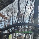 김근태기념도서관 이미지