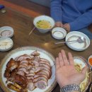 월영동050 | 다무밧나[맛집]창원맛집/마산맛집/마산족발/댓거리족발/신마산족발/냉채족발/해운동맛집/창원한양족발
