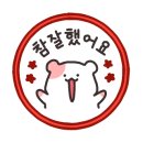 텐퍼센트커피대전 - 동구 동서대로1695번길 30 | 텐퍼센트커피대전