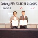 디앤디이노베이션