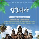 TS여행사 이미지