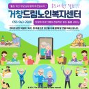 드림윤활유 이미지