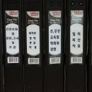 행정사권혁철사무소 이미지