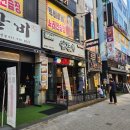 집 야장 감성 폭발! 아이와 다녀온 '삼돈이 탄현점' 솔직 후기 (feat. 오겹살, 목살, 양념갈비 폭풍 흡입)