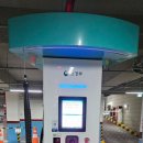 복정제6공영주차장 이미지