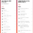 다행복한종합사회복지관 이미지