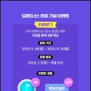 에스파트너스 이미지