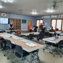 오등동 경로당 이미지