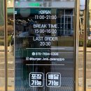 수원-0489 이미지