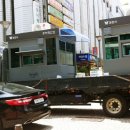 벽산빌딩~우리은행 이미지