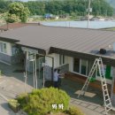 한정1리 경로당 네이버블로그
