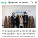 한양가야금교실 이미지