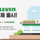텔레콤 이미지