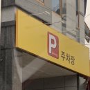 상신감자탕 이미지