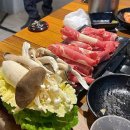 위찜 이미지