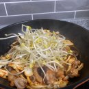 맛쭈서해쭈꾸미 이미지