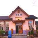 별보라공방 이미지