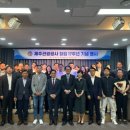 제주관광공사 이미지