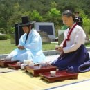 생활다례 이미지