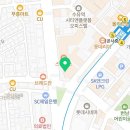 경희새록한의원 이미지