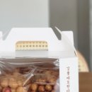 강릉 오란다 이미지