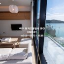 유키즈풀빌라펜션 이미지