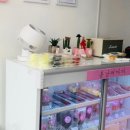 봉남매까까 이미지